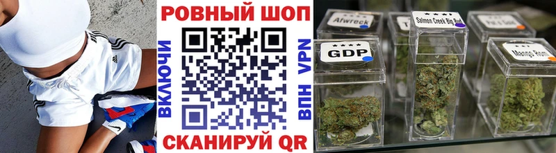 Метамфетамин Асино
