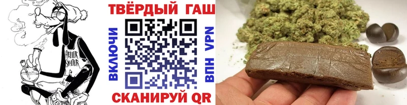 маркетплейс Telegram  Асино  МЕГА ТОР  ГАШ гарик  даркнет сайт 