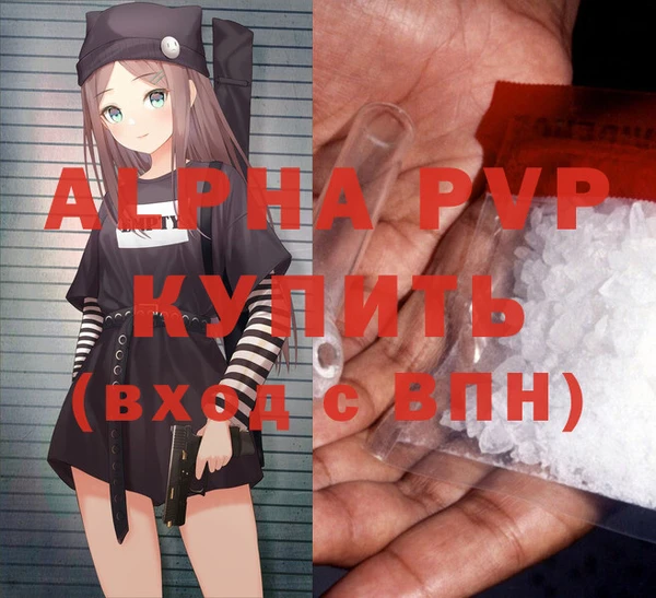 МДПВ Алзамай
