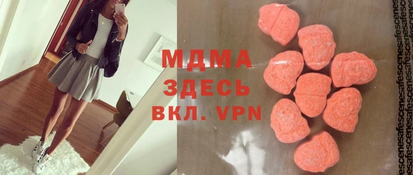 MESCALINE Алексеевка