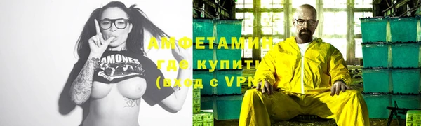 MESCALINE Алексеевка