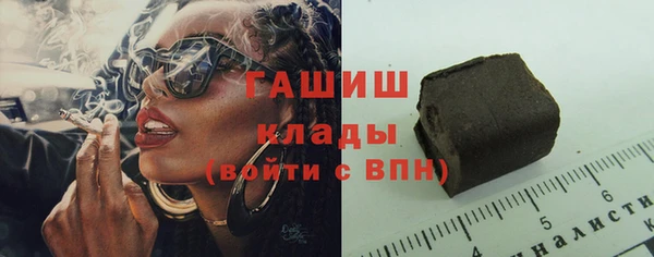 ECSTASY Сатка