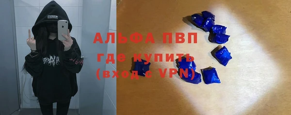 МДПВ Алзамай