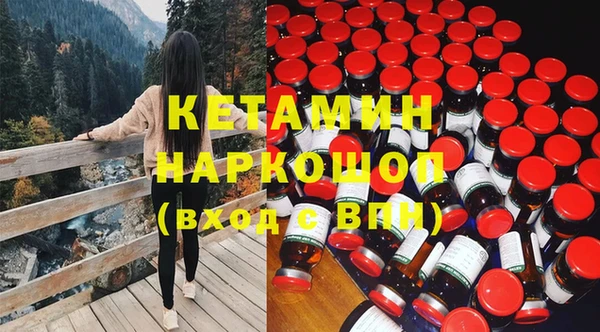 MESCALINE Алексеевка