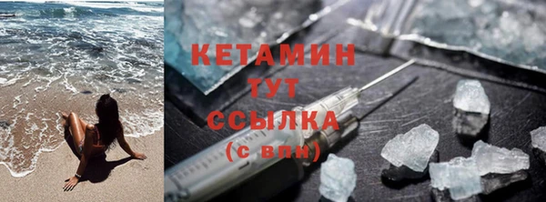 2c-b Сафоново