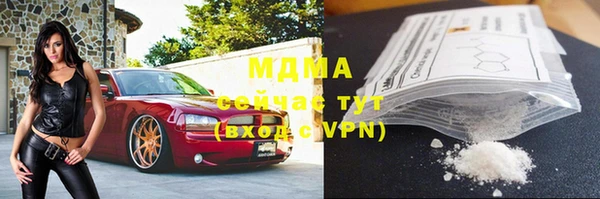 МДПВ Алзамай