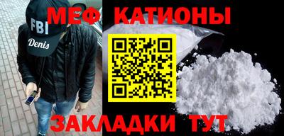 a pvp Апшеронск