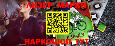 a pvp Апшеронск