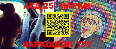 a pvp Апшеронск