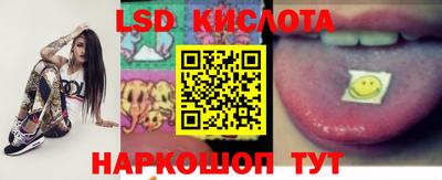 a pvp Апшеронск