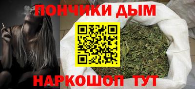 соль курить ск Аргун