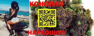 амфетамин Апрелевка