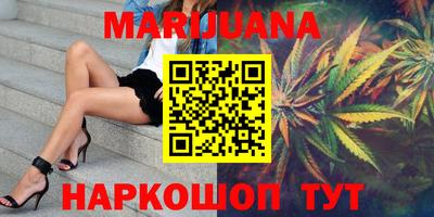 амфетамин Апрелевка