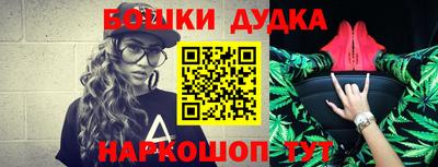 амфетамин Апрелевка