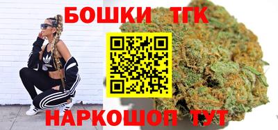 a pvp Апшеронск