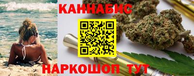 a pvp Апшеронск