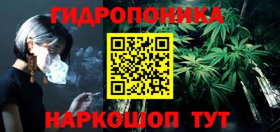 a pvp Апшеронск
