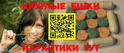 a pvp Апшеронск