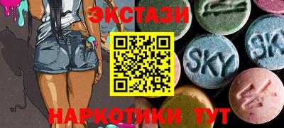 a pvp Апшеронск