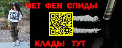 a pvp Апшеронск