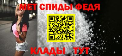 a pvp Апшеронск