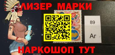 a pvp Апшеронск