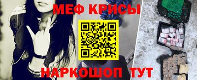 a pvp Апшеронск
