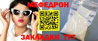 a pvp Апшеронск